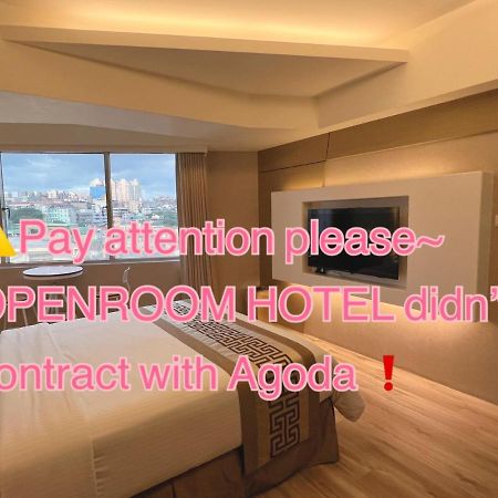 Open Room Hotel Tamsui Luaran gambar