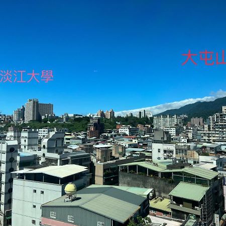 Open Room Hotel Tamsui Luaran gambar