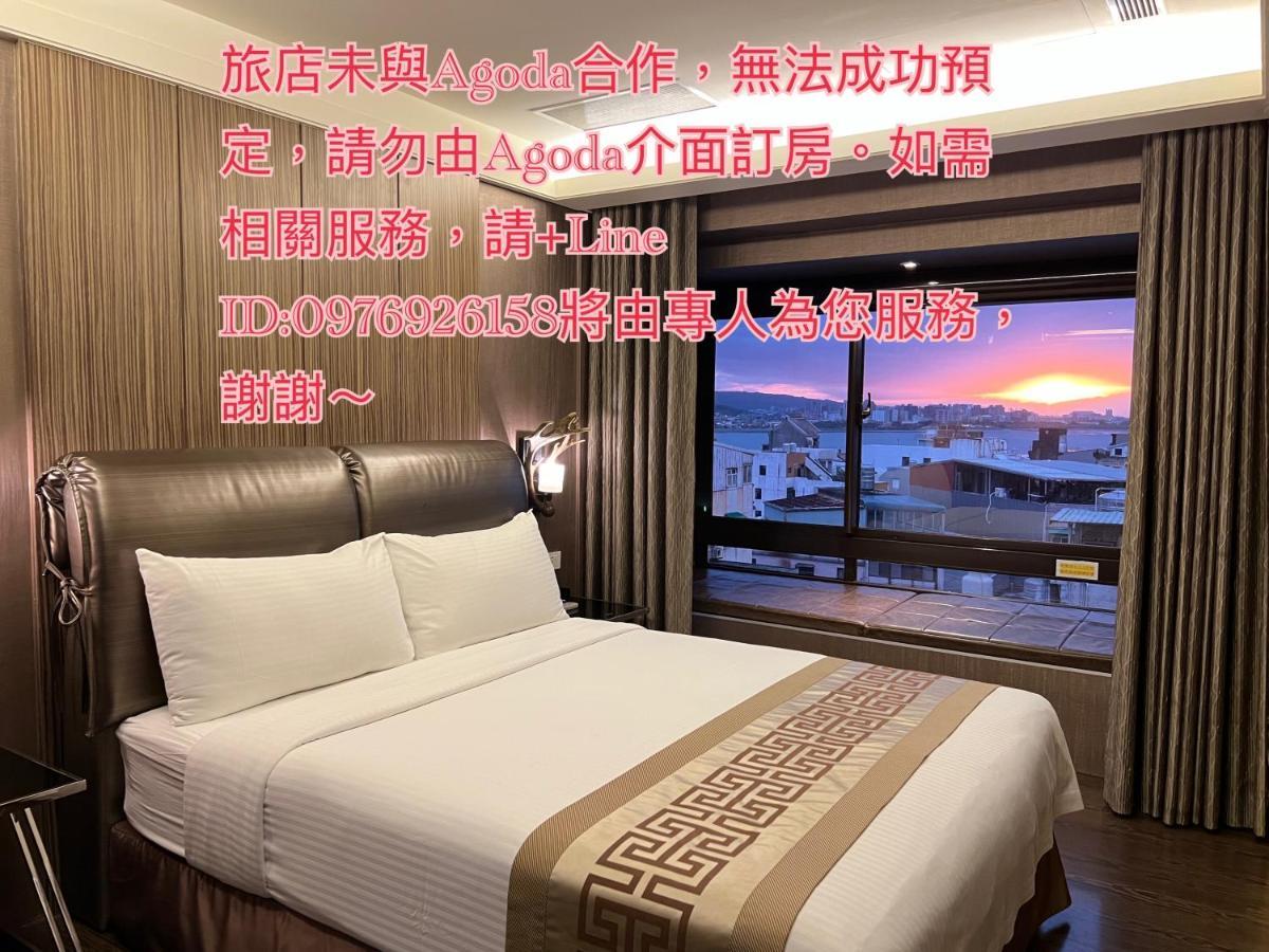 Open Room Hotel Tamsui Luaran gambar