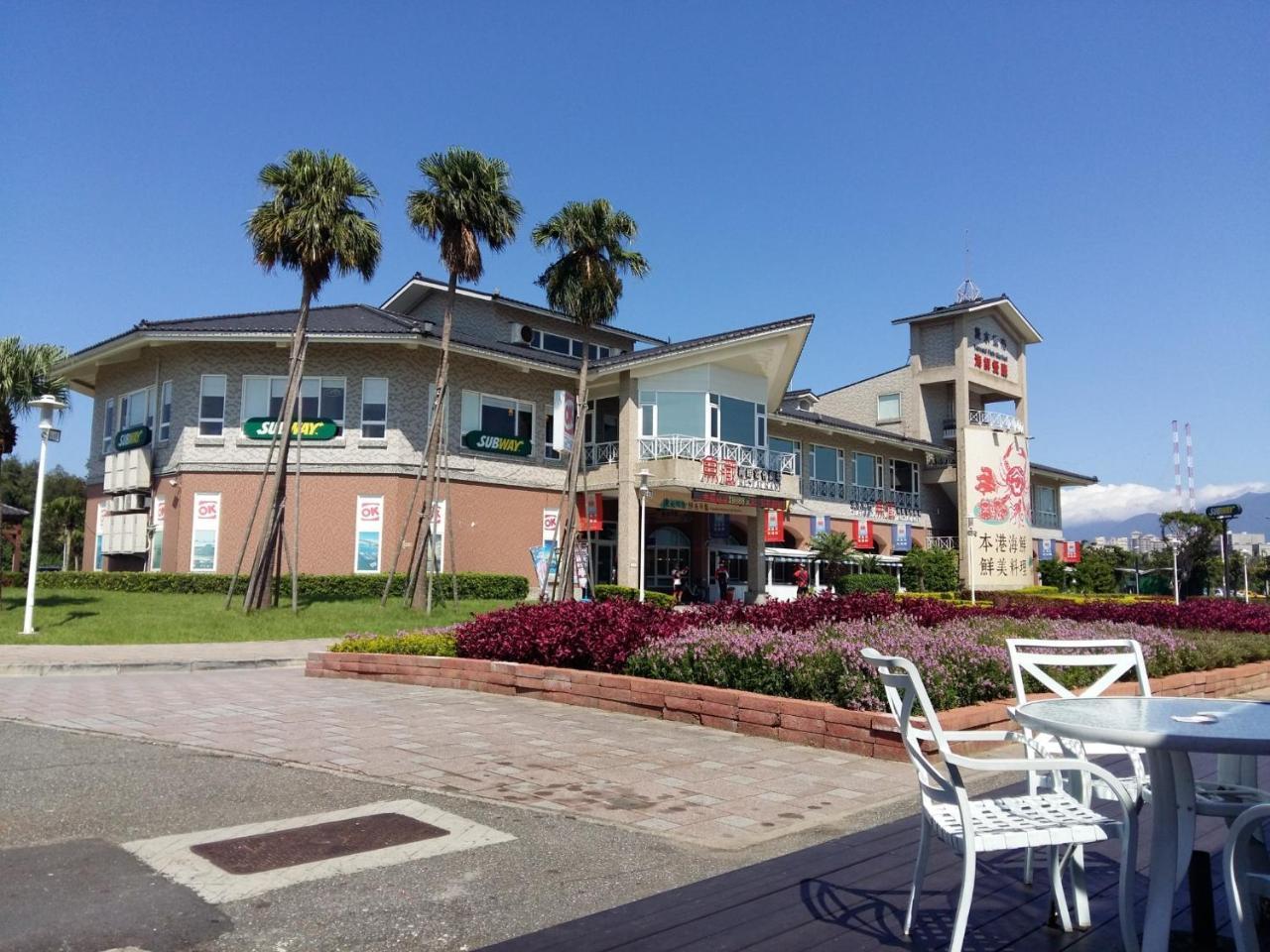 Open Room Hotel Tamsui Luaran gambar